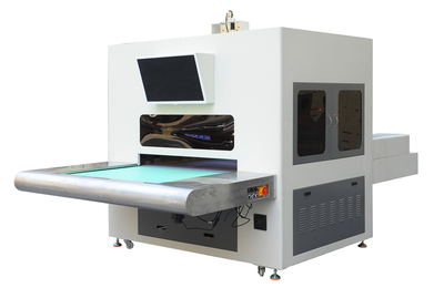 LY985 智能喷墨画线机