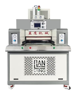 LY929-2循环式单工位真空吸塑冷热熔接机